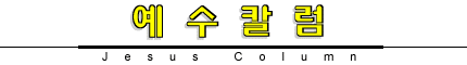 jcolumn